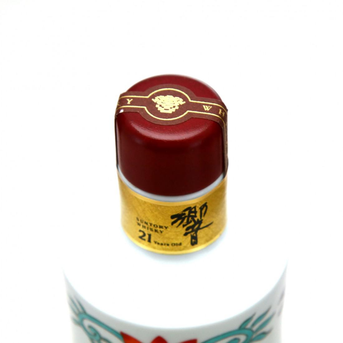 Hibiki Suntory Whisky 21 Year Old Ceramic Arita Decanter 2004 Release