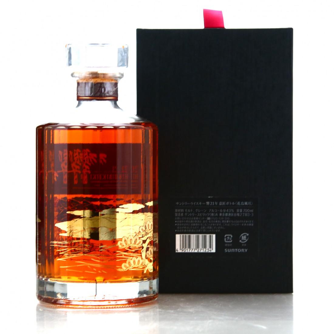 Hibiki 21 Year Old Kacho Fugetsu Limited Edition