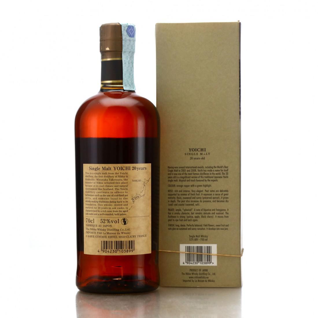 Yoichi 20 Year Old