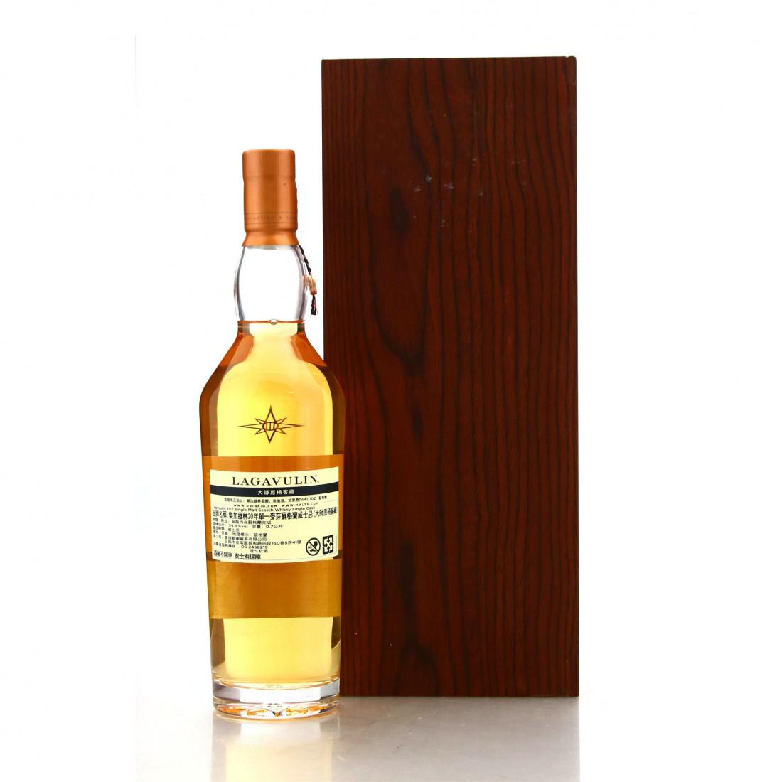 Lagavulin 1999 Casks of Distinction 20 Year Old #617 / GFRT-酒虫网