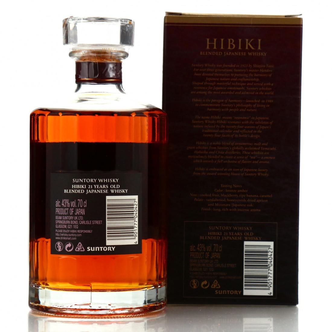 Hibiki 21 Year Old