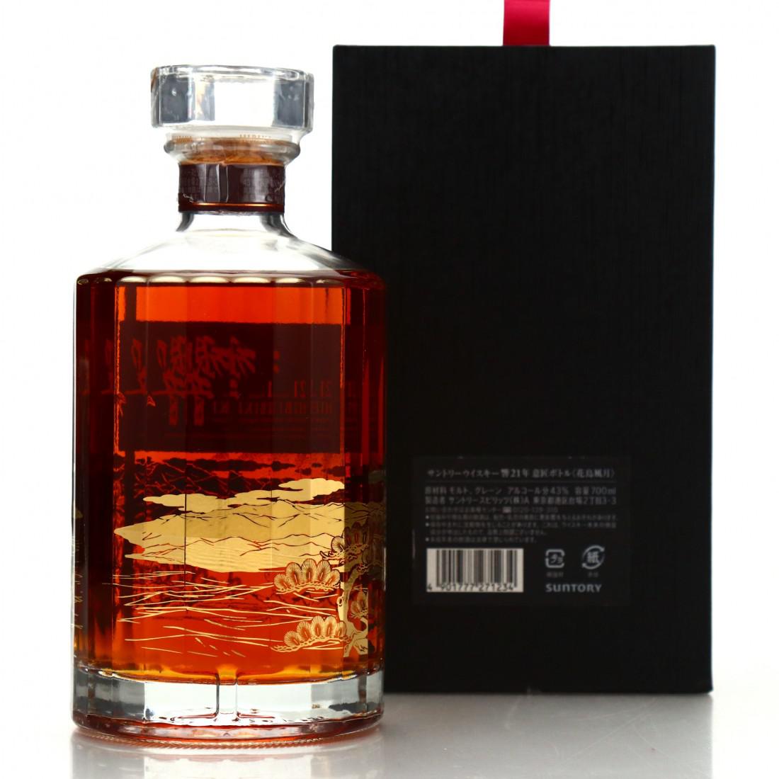 Hibiki 21 Year Old Kacho Fugetsu Limited Edition