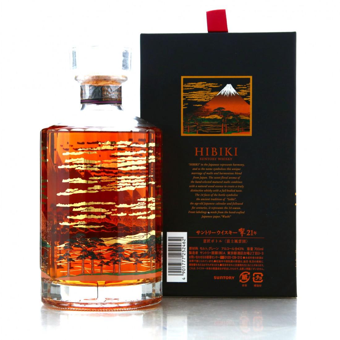 Hibiki 21 Year Old Mount Fuji 1st Edition