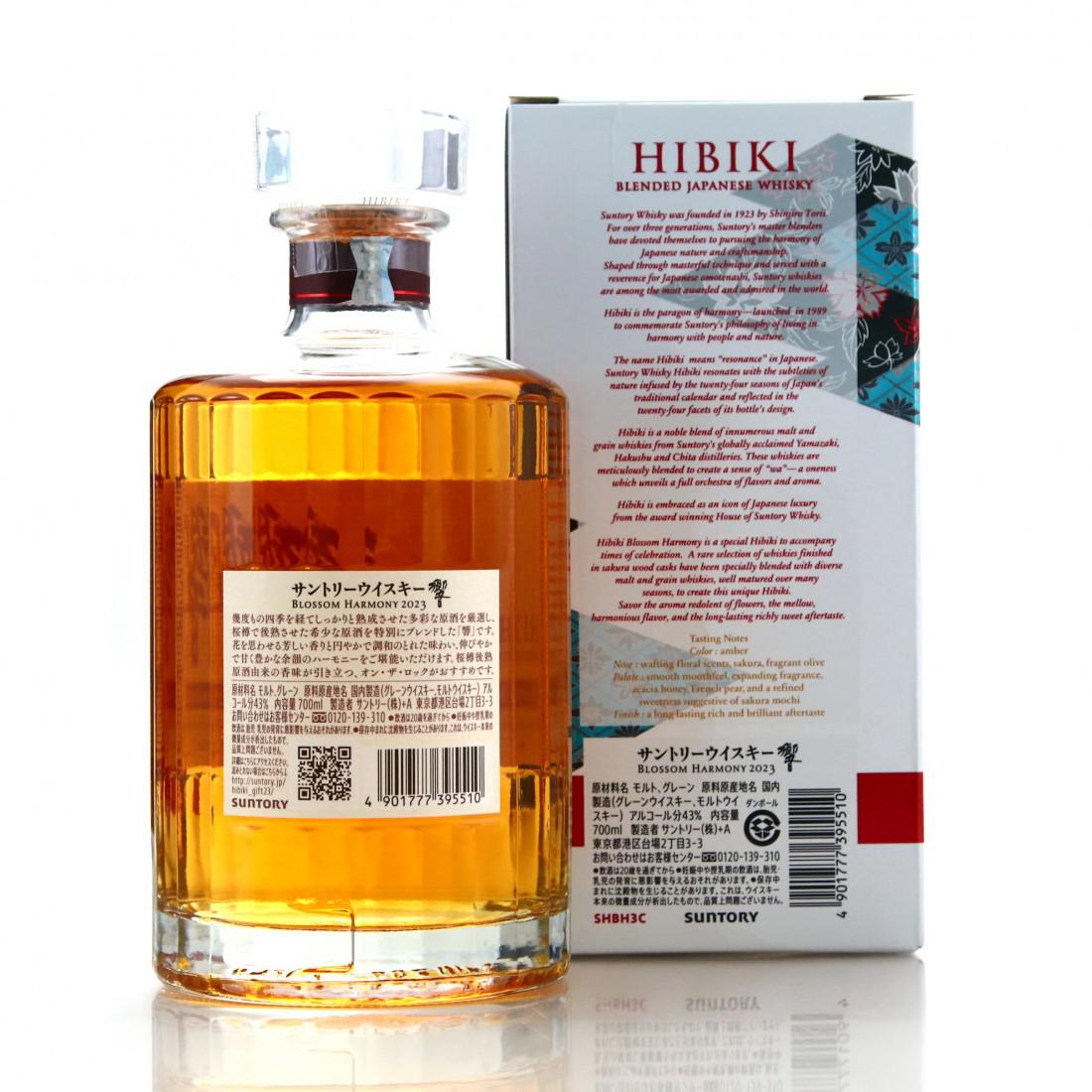 Hibiki 21 Year Old