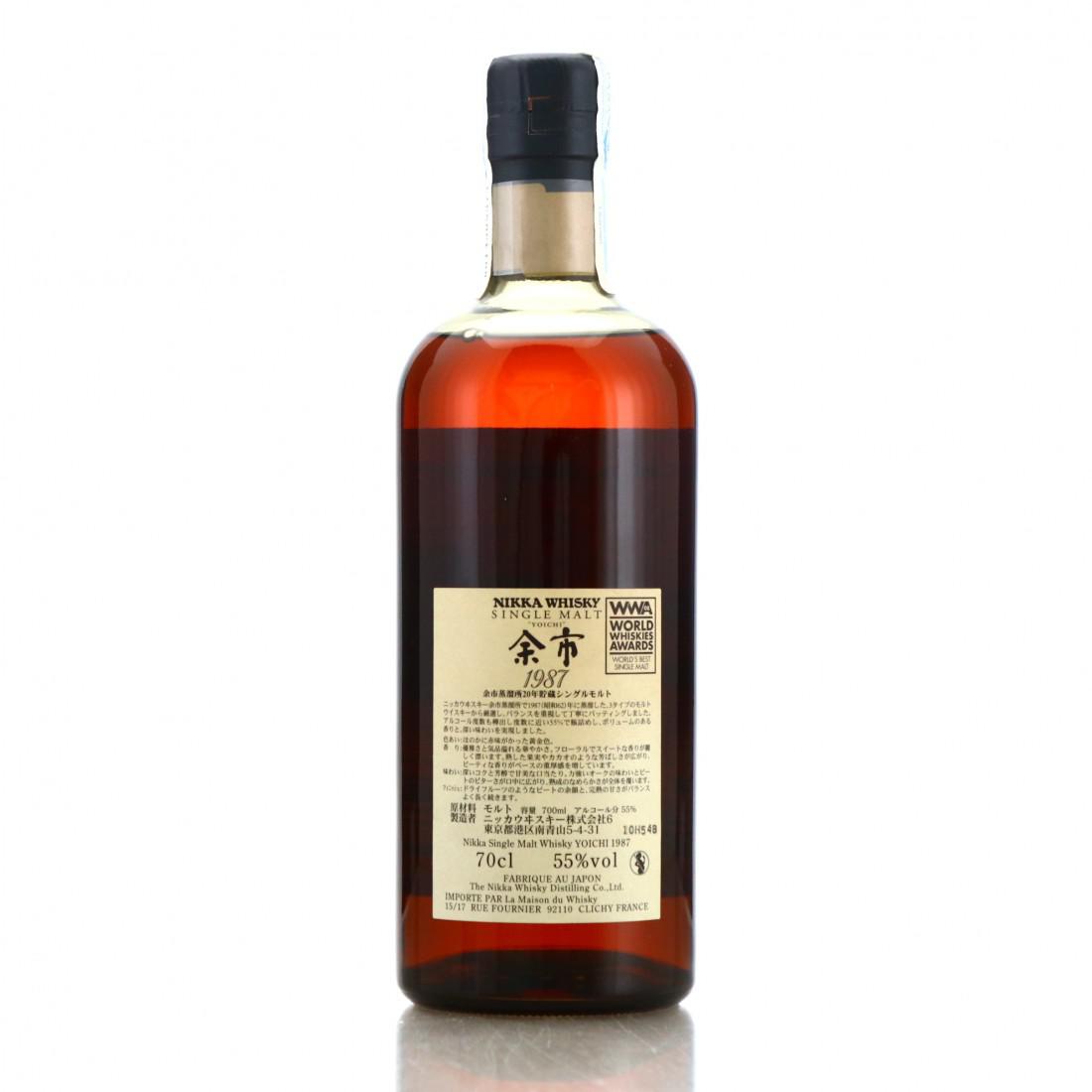 Yoichi 1987 20 Year Old