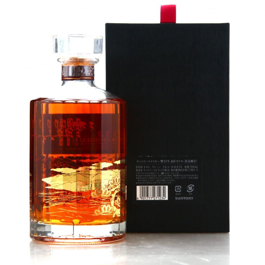 Hibiki 21 Year Old Kacho Fugetsu Limited Edition