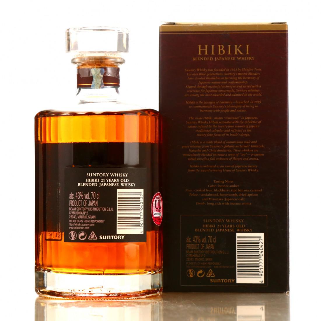Hibiki 21 Year Old
