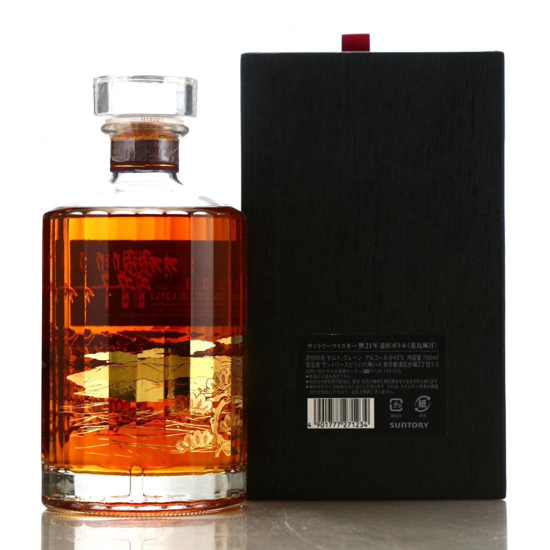 Hibiki 21 Year Old Kacho Fugetsu Limited Edition