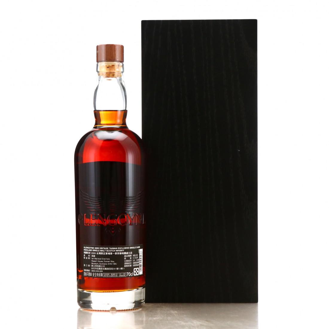 Glengoyne 2009 Single Sherry Cask #190184 / Taiwan Exclusive