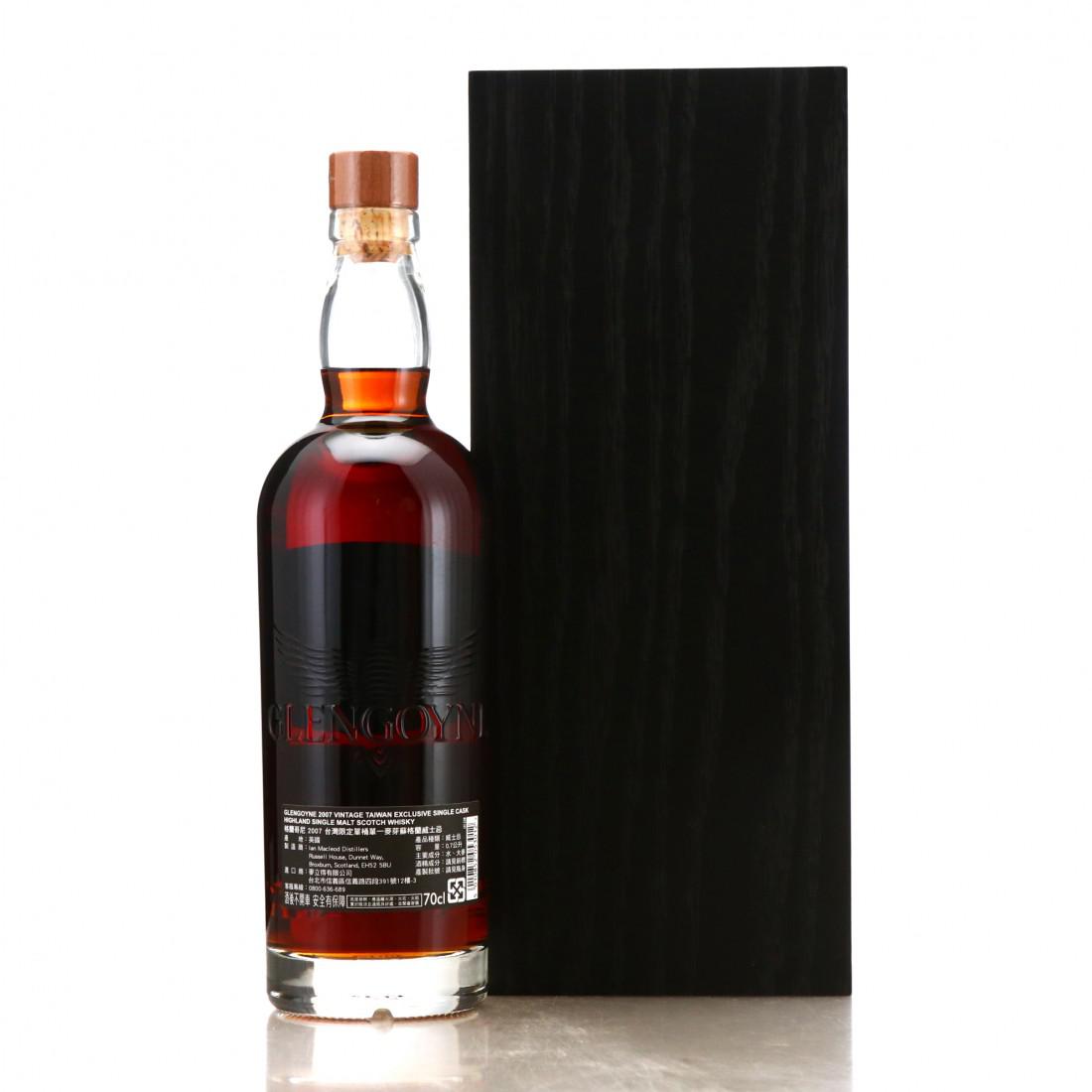Glengoyne 2007 Single Sherry Cask #190385 / Taiwan Exclusive