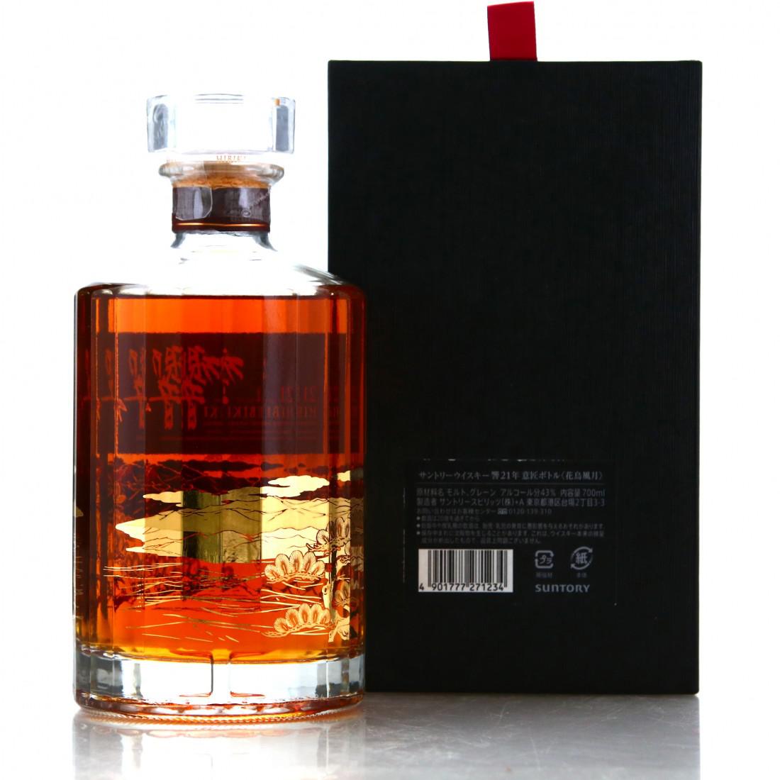 Hibiki 21 Year Old Kacho Fugetsu Limited Edition