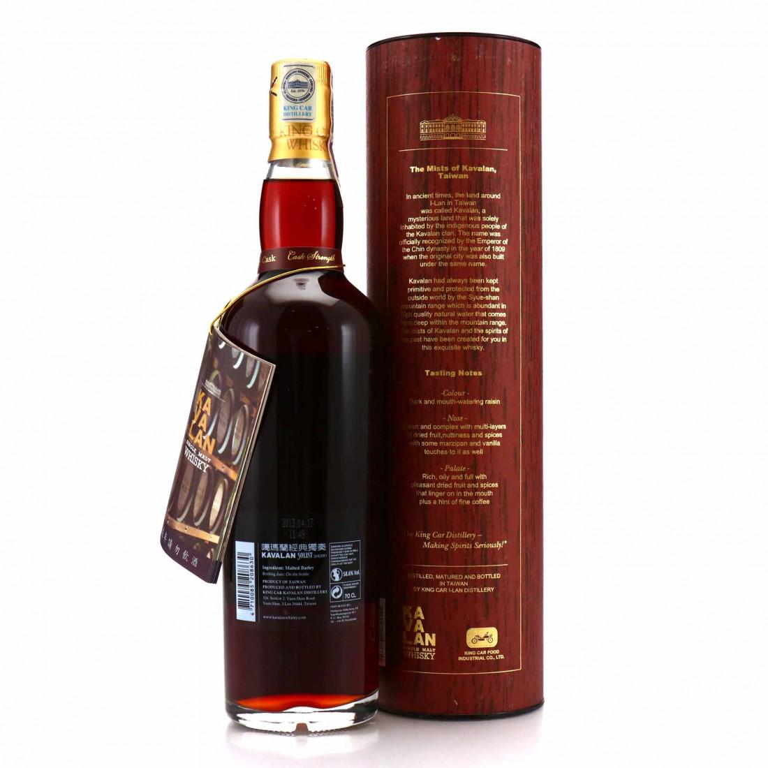 Kavalan 2006 Solist Sherry Cask #016