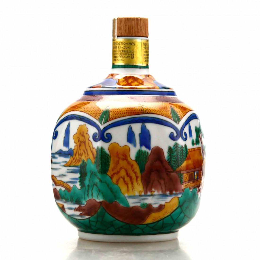 Hibiki 21 Year Old Ceramic Kutani Decanter 2007 Release