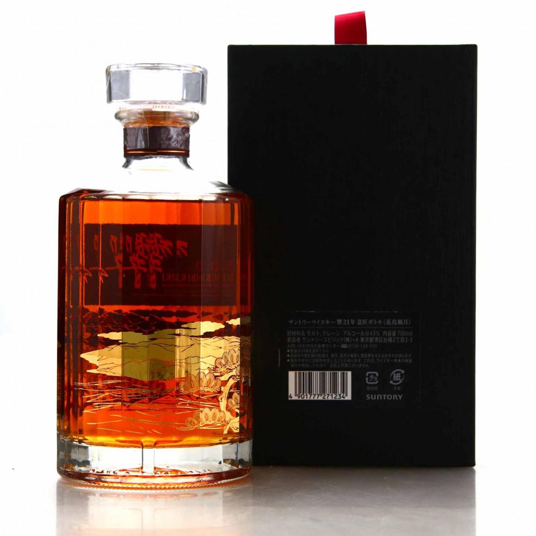 Hibiki 21 Year Old Kacho Fugetsu Limited Edition