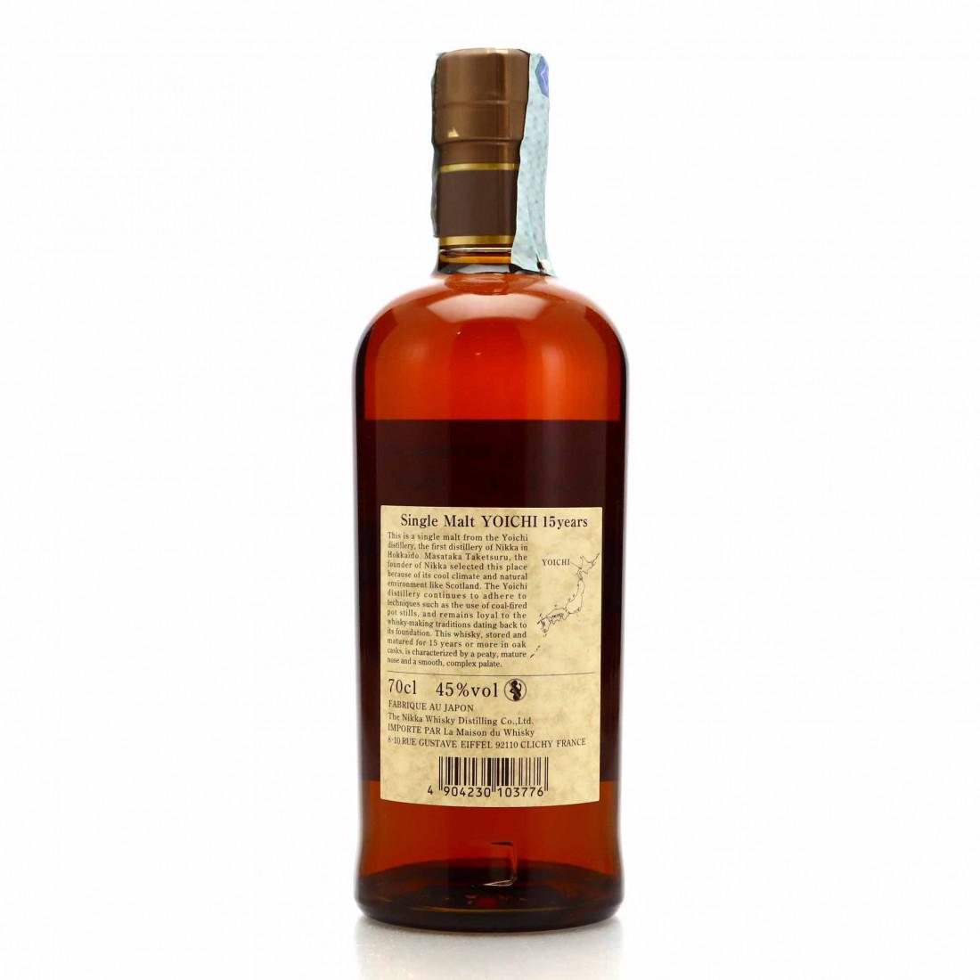 Yoichi 15 Year Old