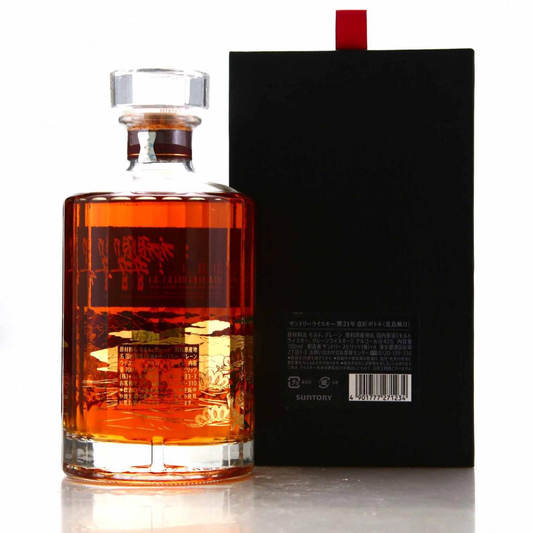 Hibiki 21 Year Old Kacho Fugetsu Limited Edition