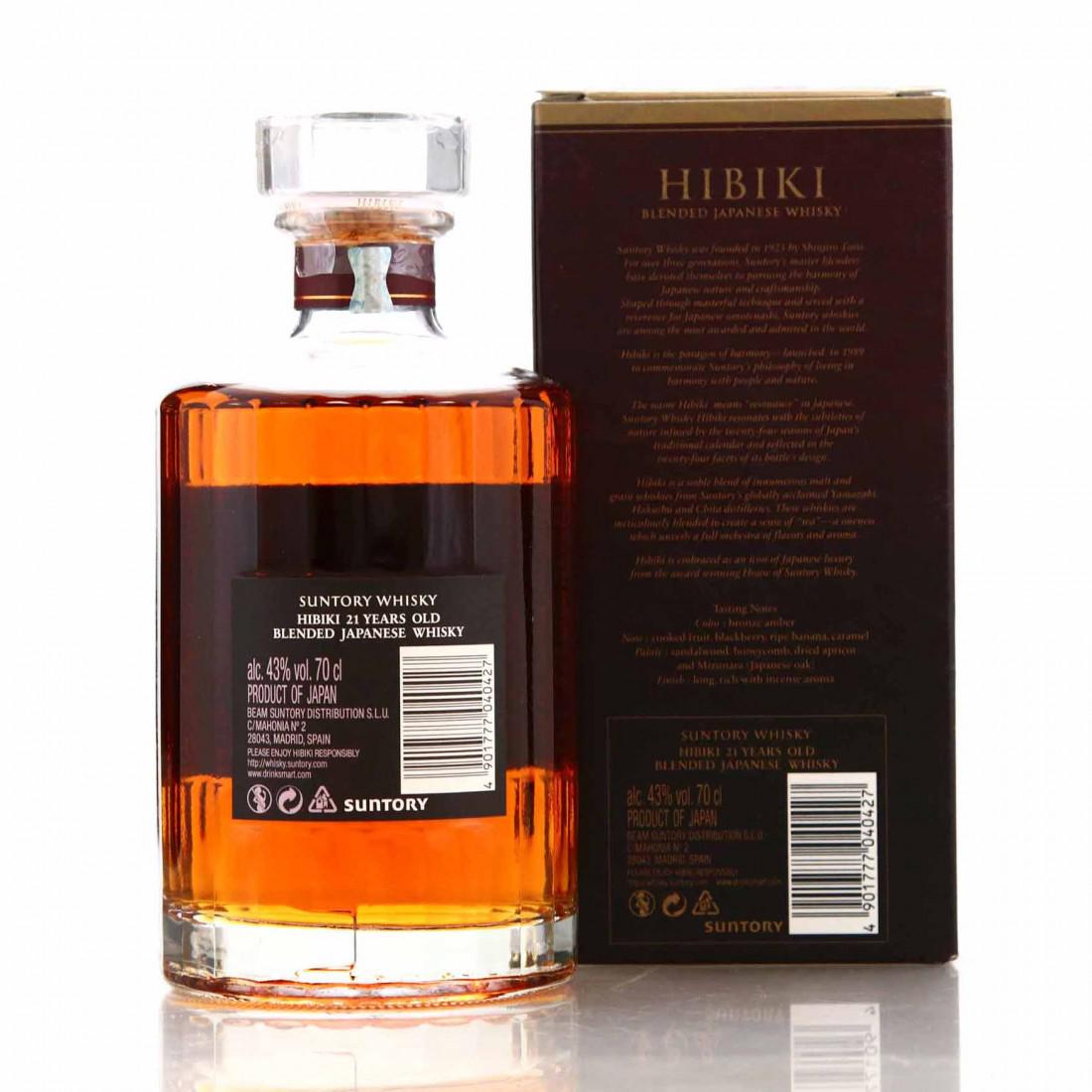 Hibiki 21 Year Old
