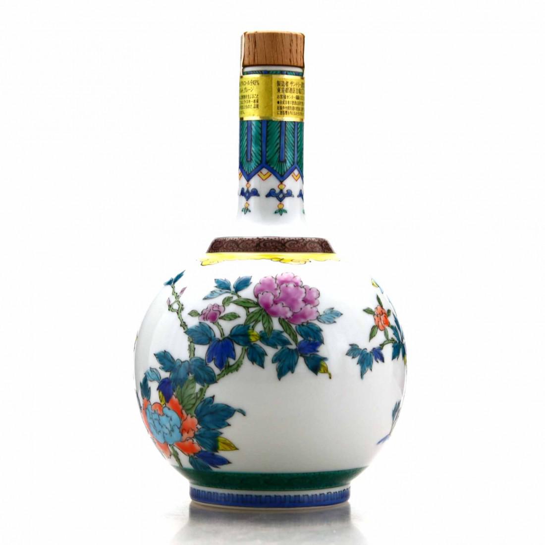 Hibiki 21 Year Old Ceramic Arita Decanter 2014 Release