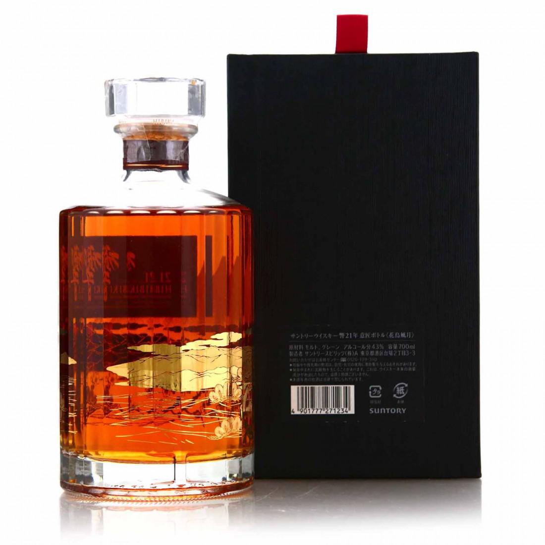 Hibiki 21 Year Old Kacho Fugetsu Limited Edition