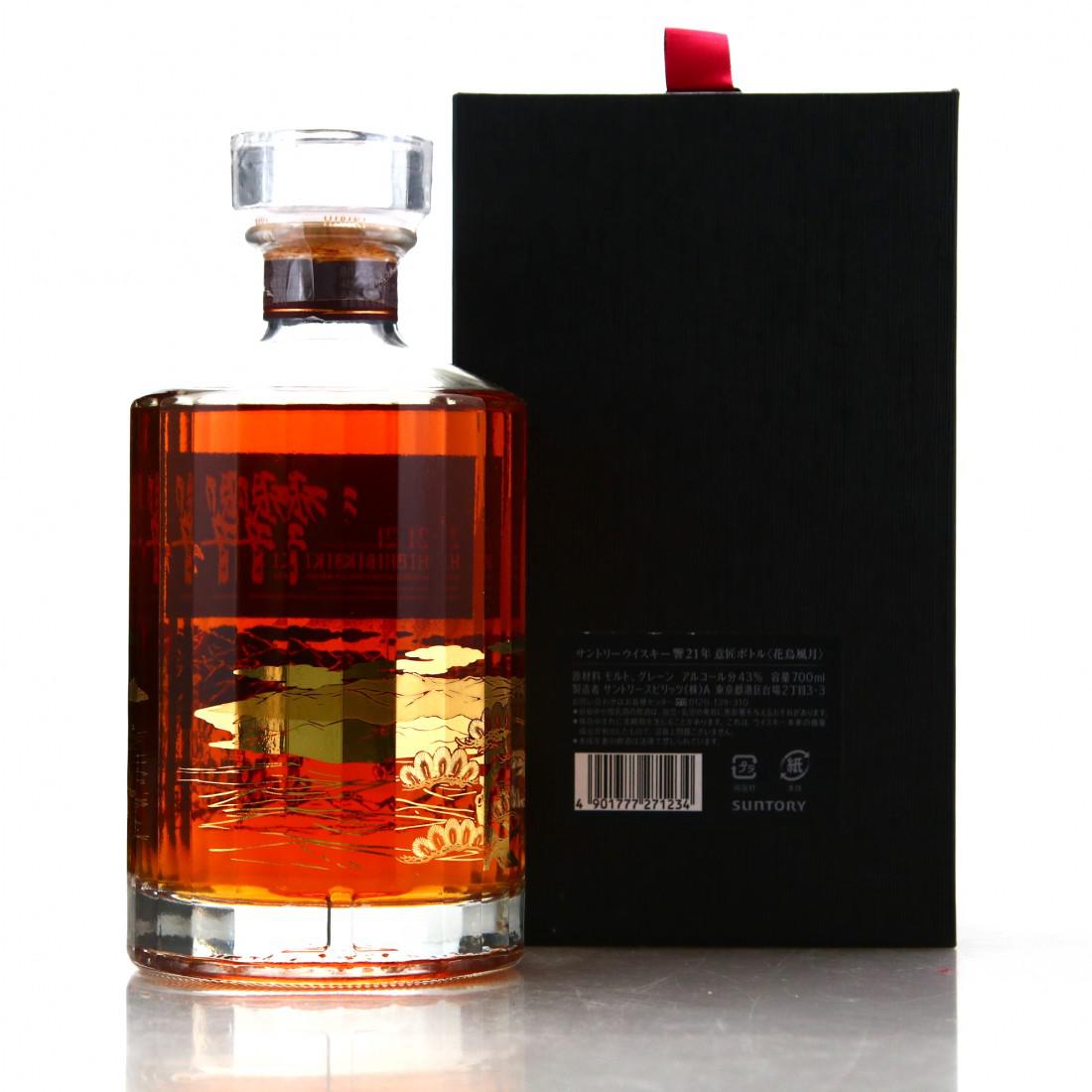 Hibiki 21 Year Old Kacho Fugetsu Limited Edition