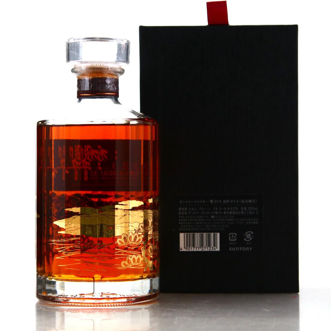 Hibiki 21 Year Old Kacho Fugetsu Limited Edition