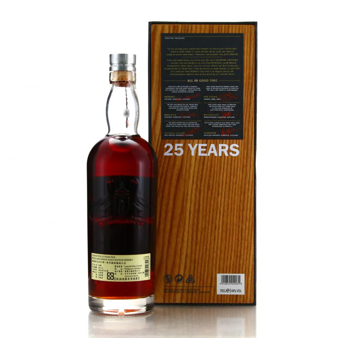 Glengoyne 25 Year Old Sherry Casks pre-2020