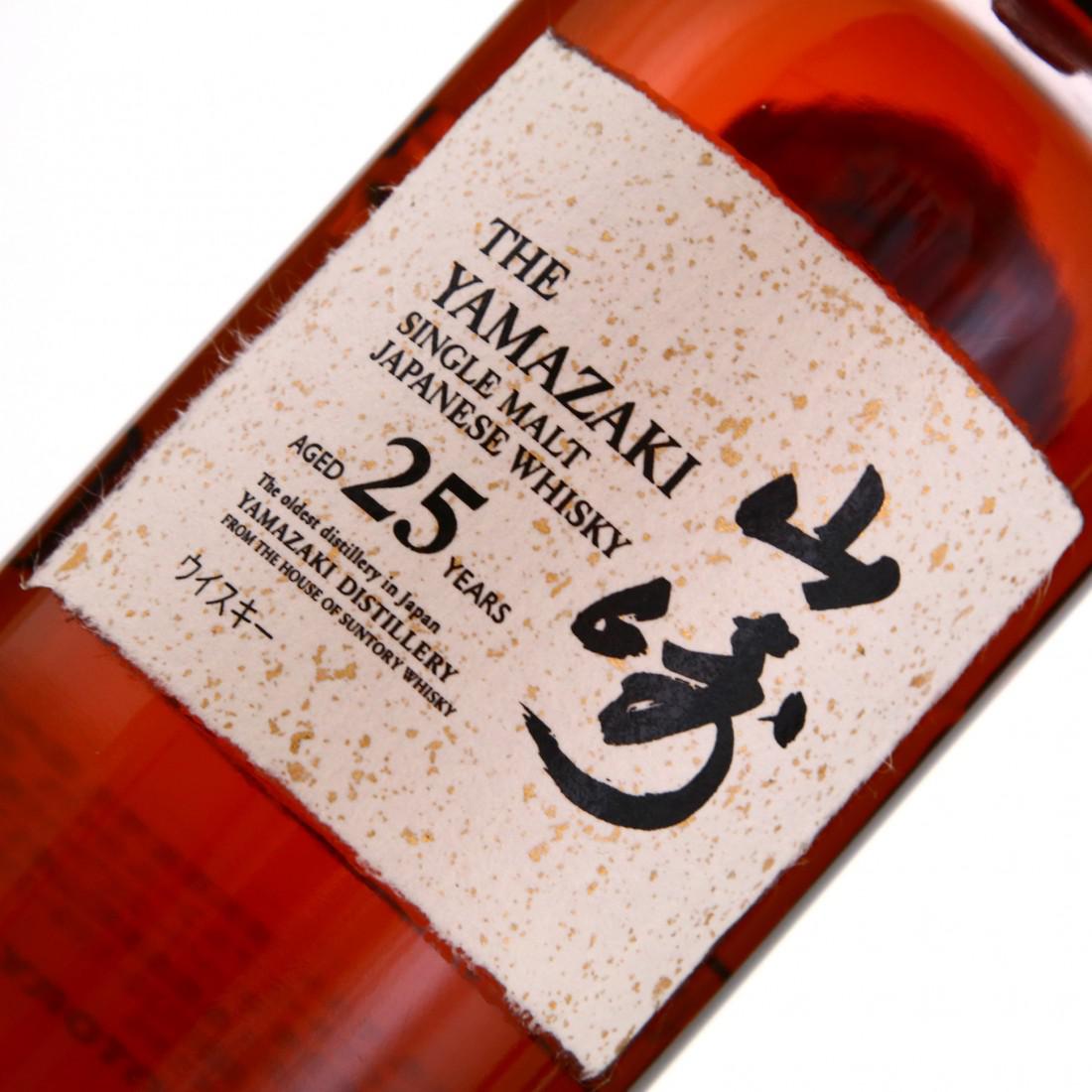 Yamazaki 25 Year Old