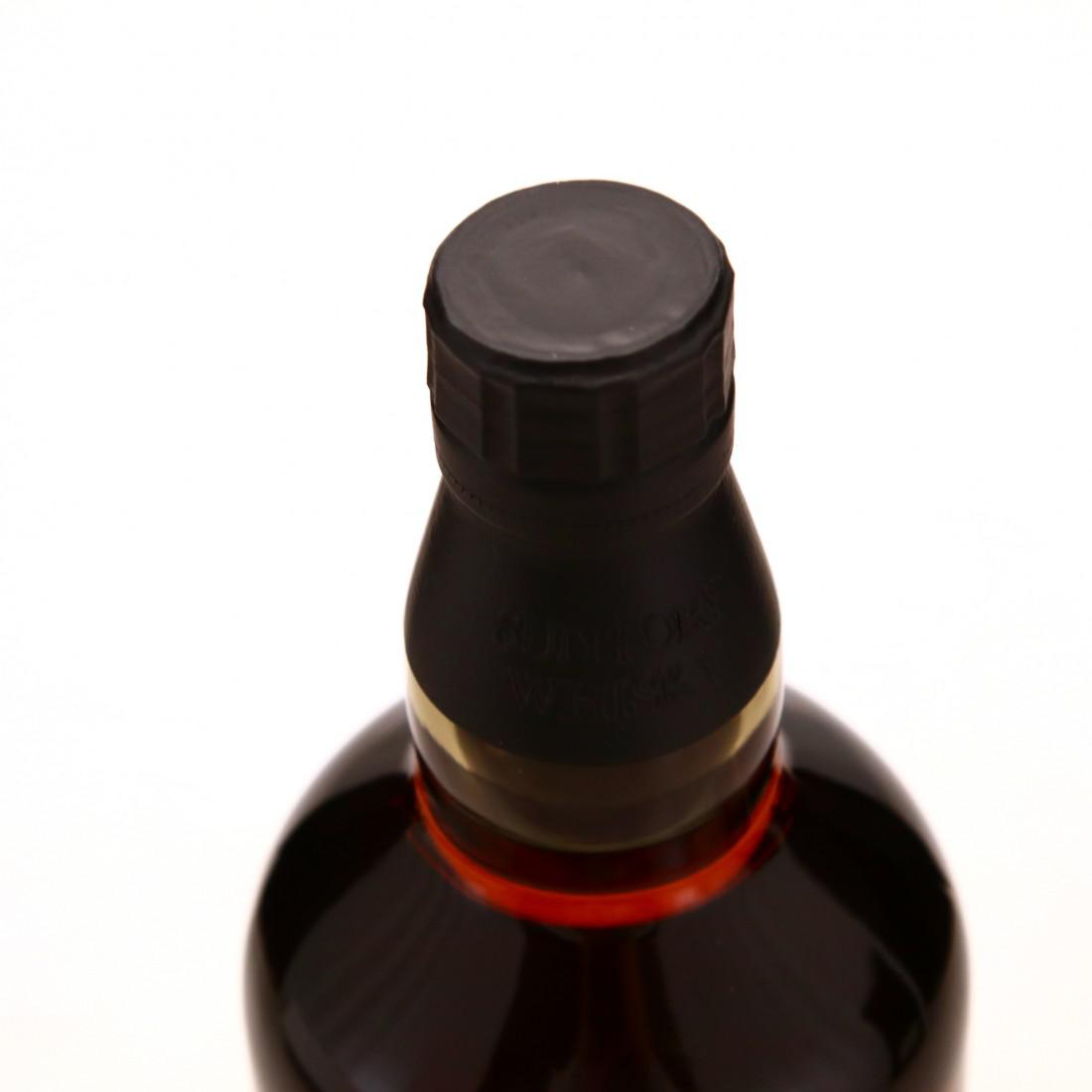 Yamazaki 25 Year Old