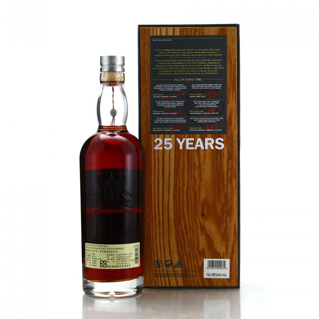 Glengoyne 25 Year Old Sherry Casks pre-2020