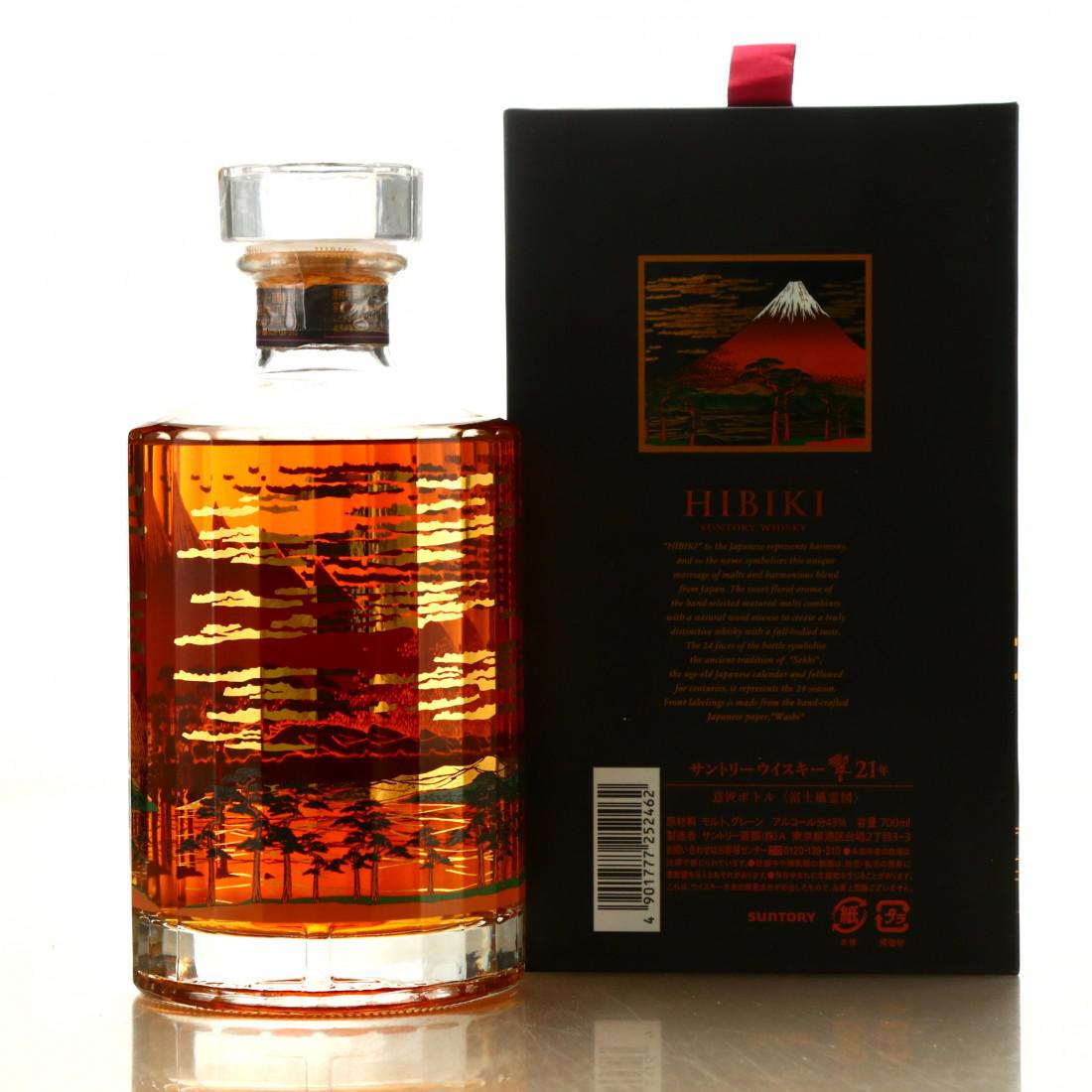 Hibiki 21 Year Old Mount Fuji 1st Edition
