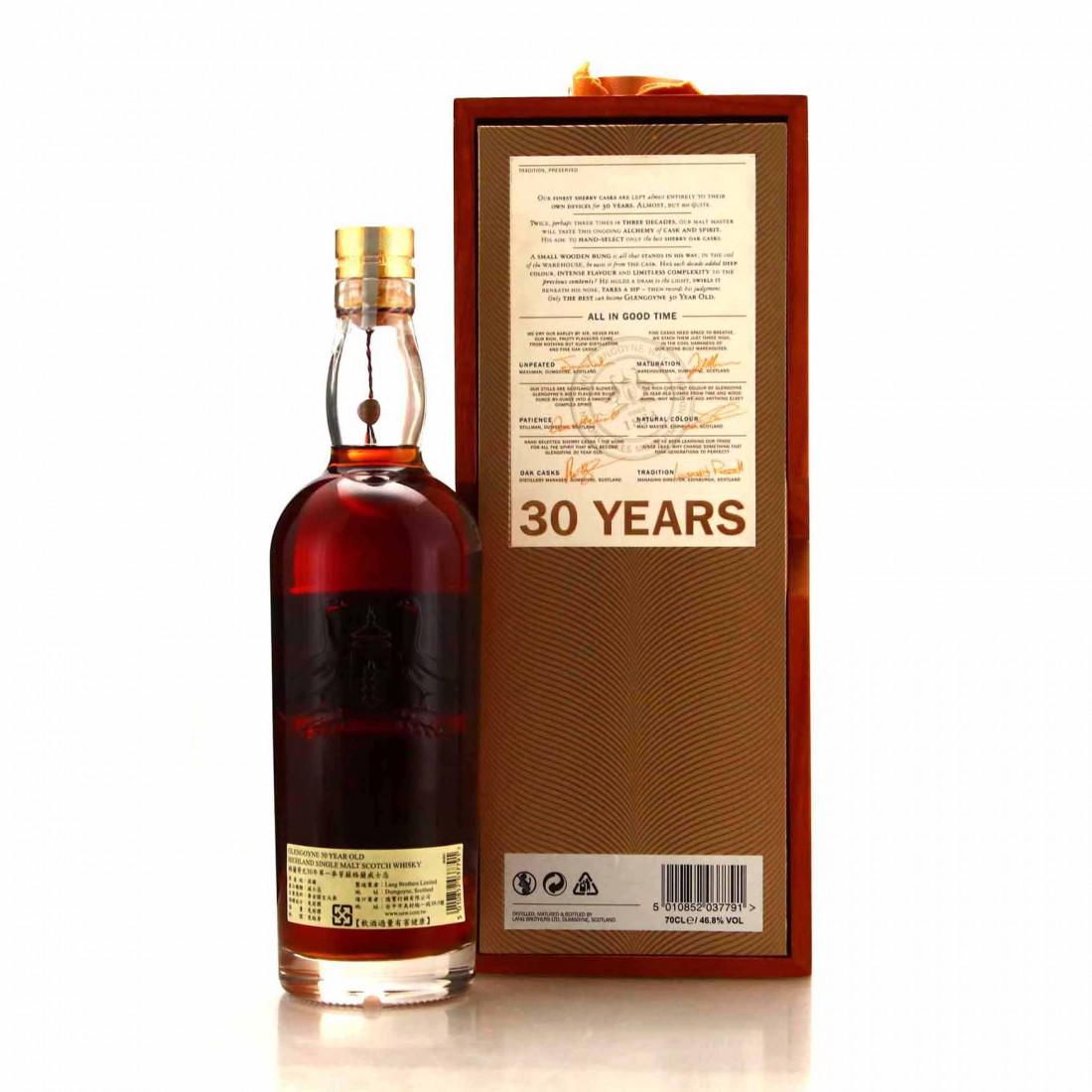 Glengoyne 30 Year Old 2017 Release