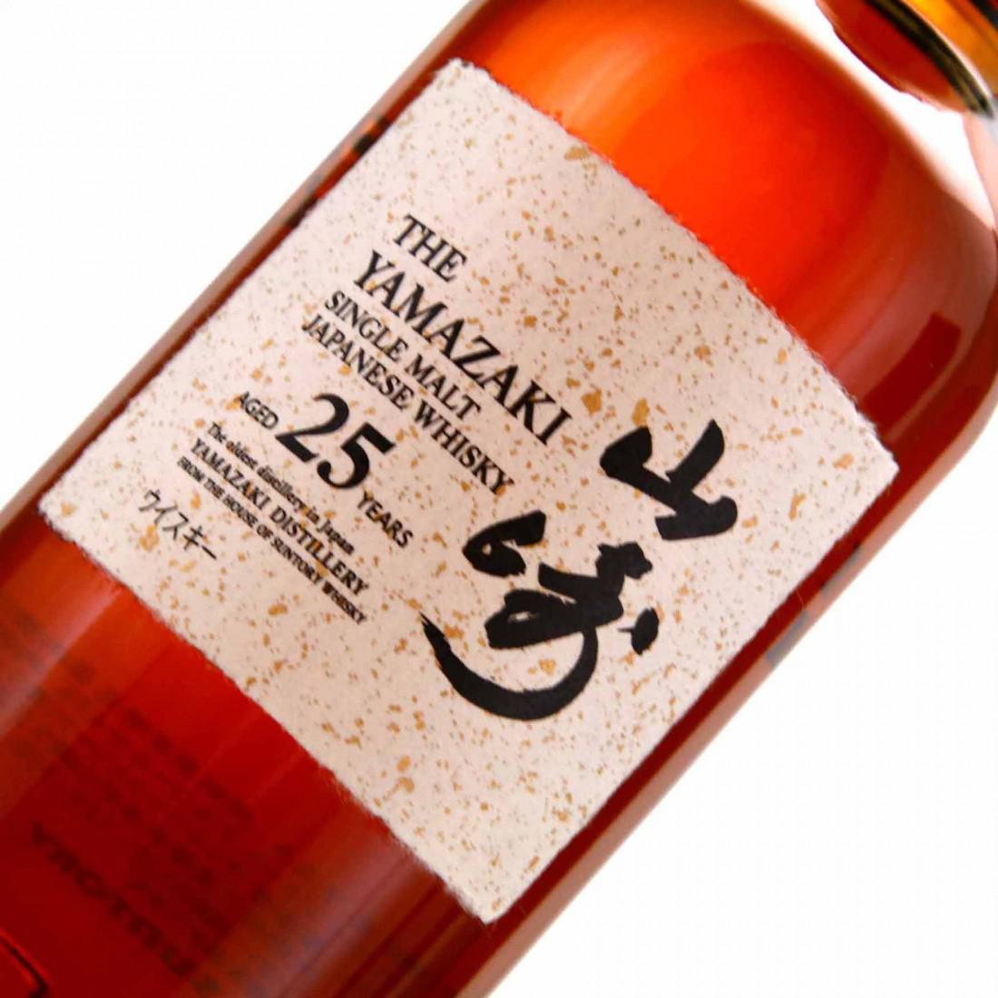 Yamazaki 25 Year Old