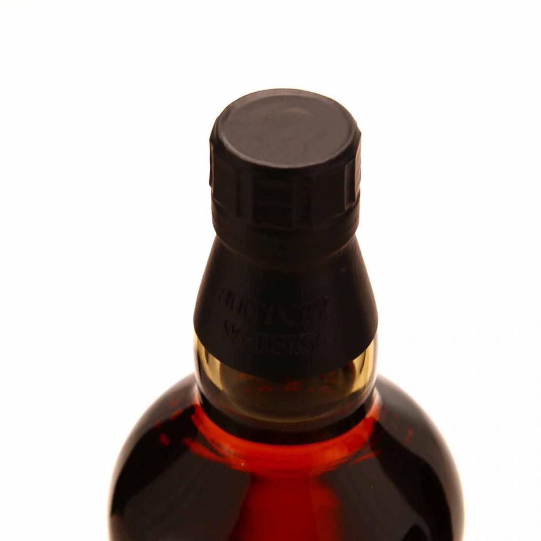 Yamazaki 25 Year Old