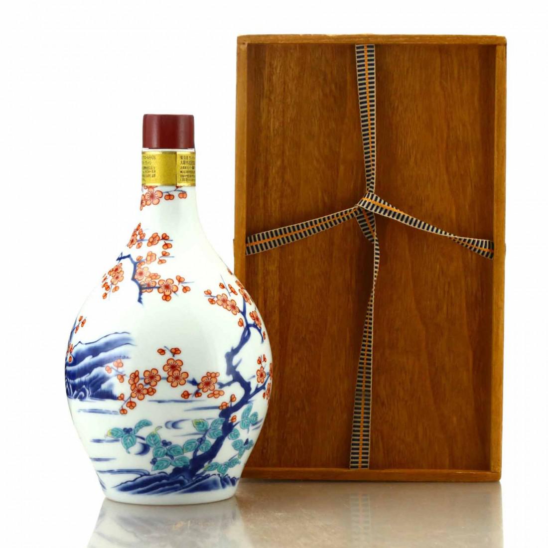 Hibiki 21 Year Old Ceramic Arita Decanter 2006 Release