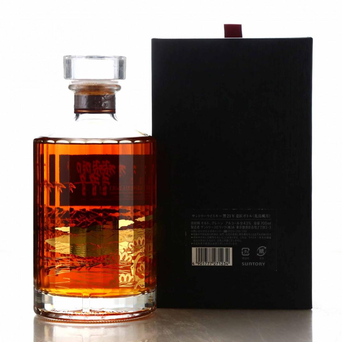 Hibiki 21 Year Old Kacho Fugetsu Limited Edition