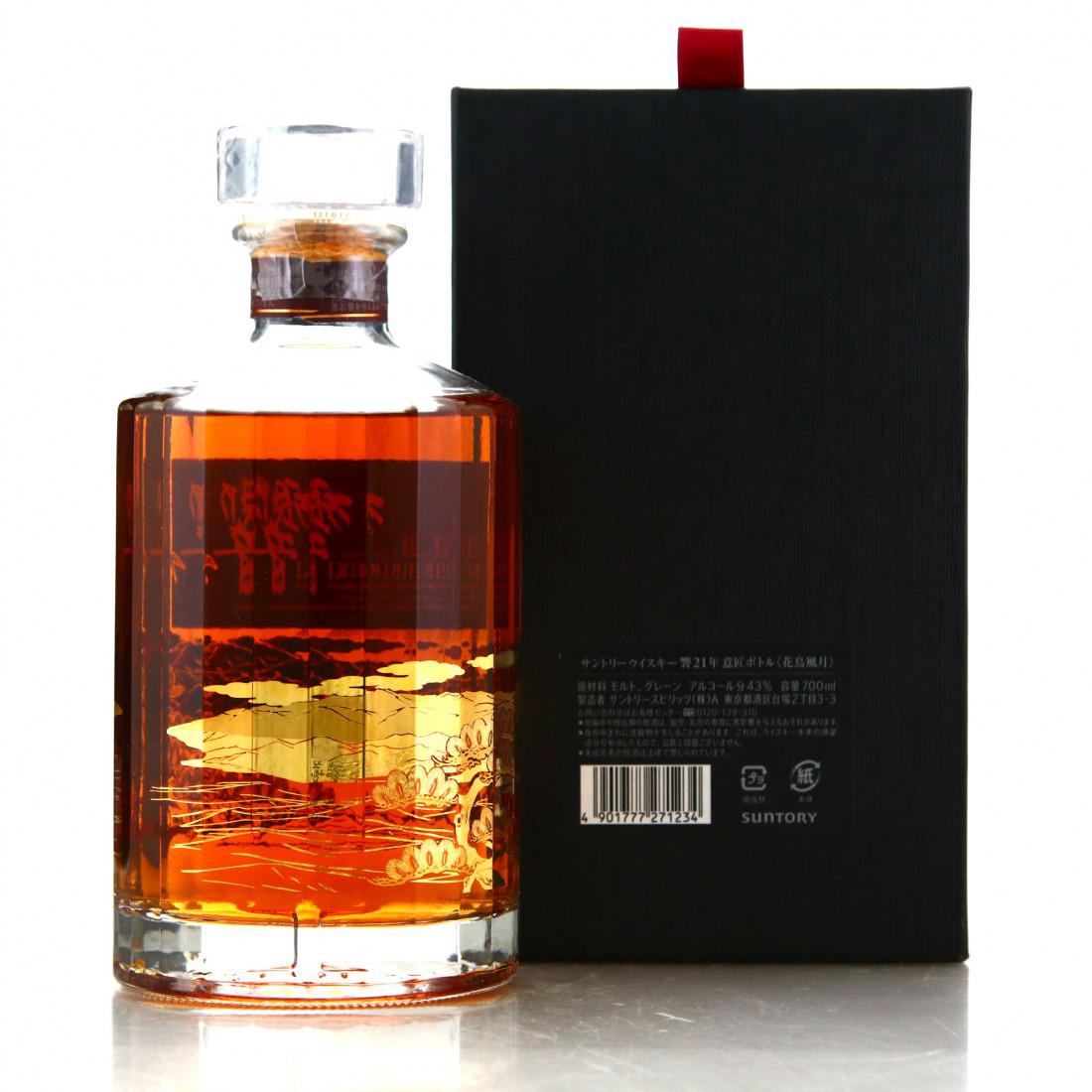Hibiki 21 Year Old Kacho Fugetsu Limited Edition