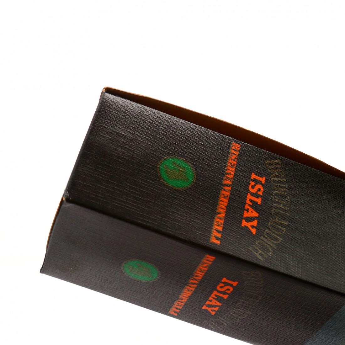 Bruichladdich 1966 Riserva Veronelli / Moon Import