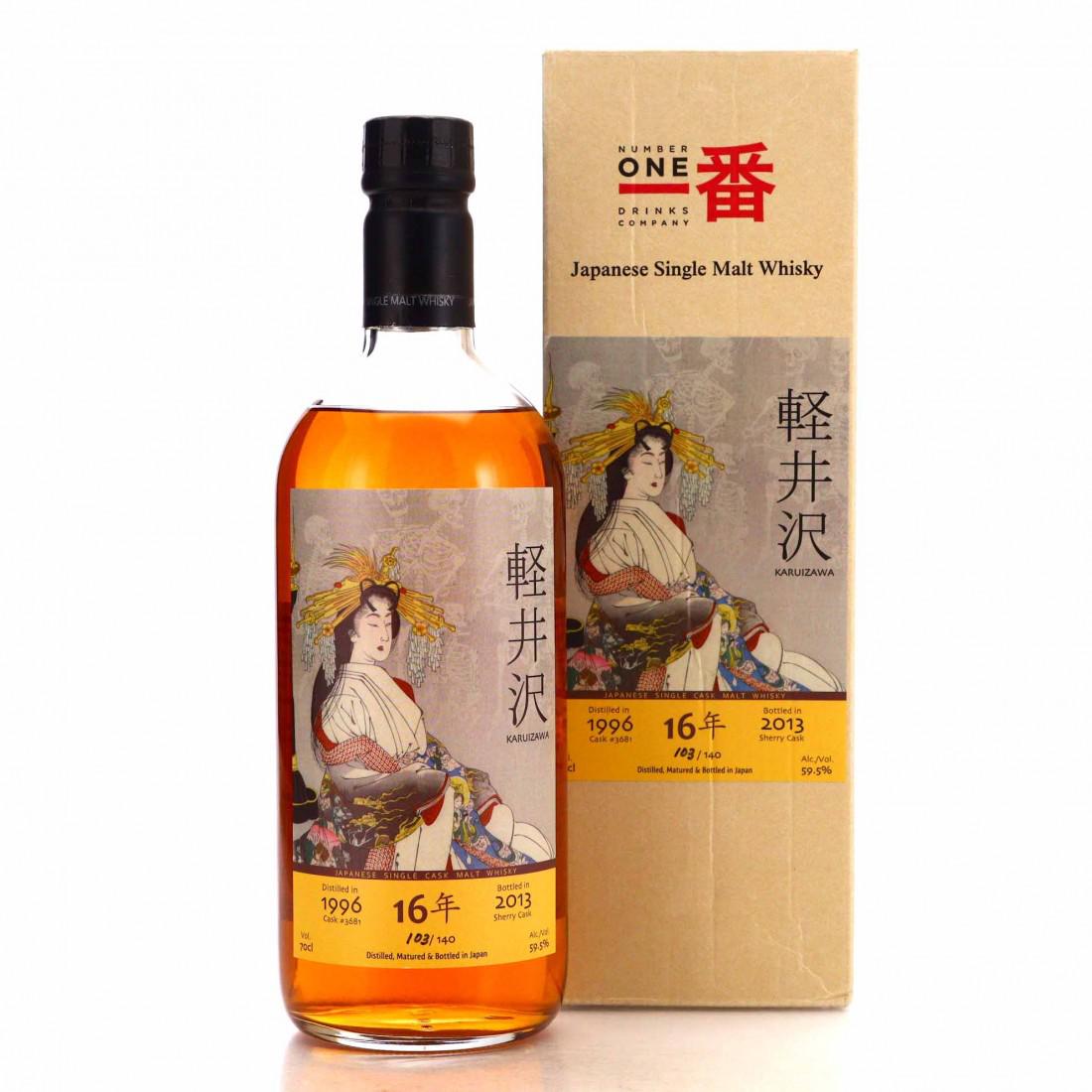 Karuizawa 1996 Single Cask 16 Year Old #3681 / Ghost Series #1-酒虫网