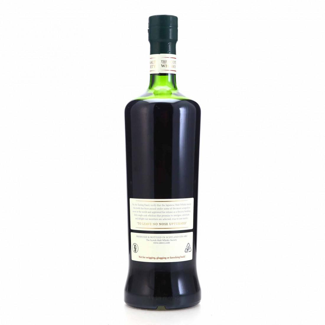 Hakushu 1999 SMWS 14 Year Old 120.7