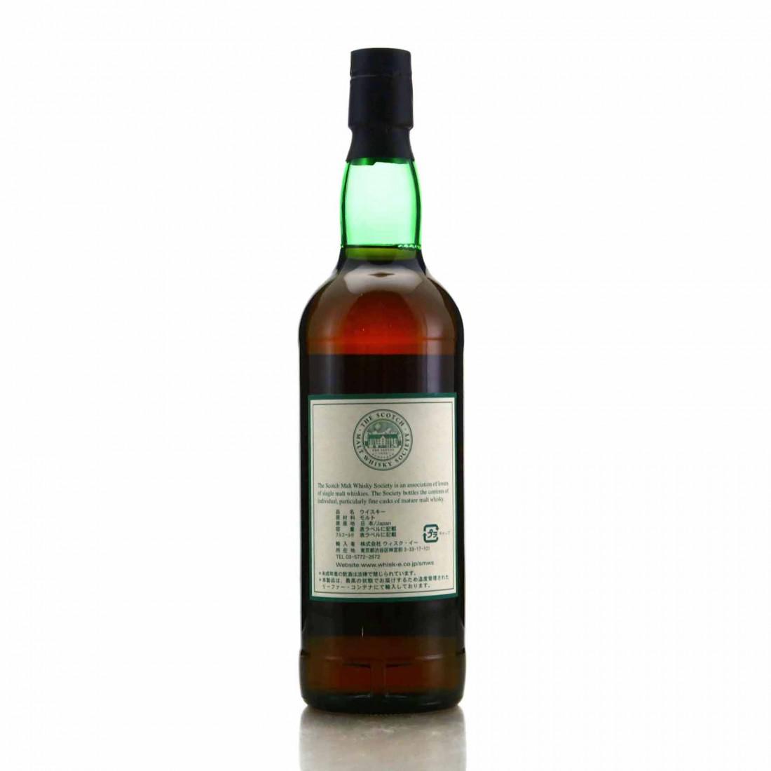 Yoichi 1987 SMWS 18 Year Old 116.9