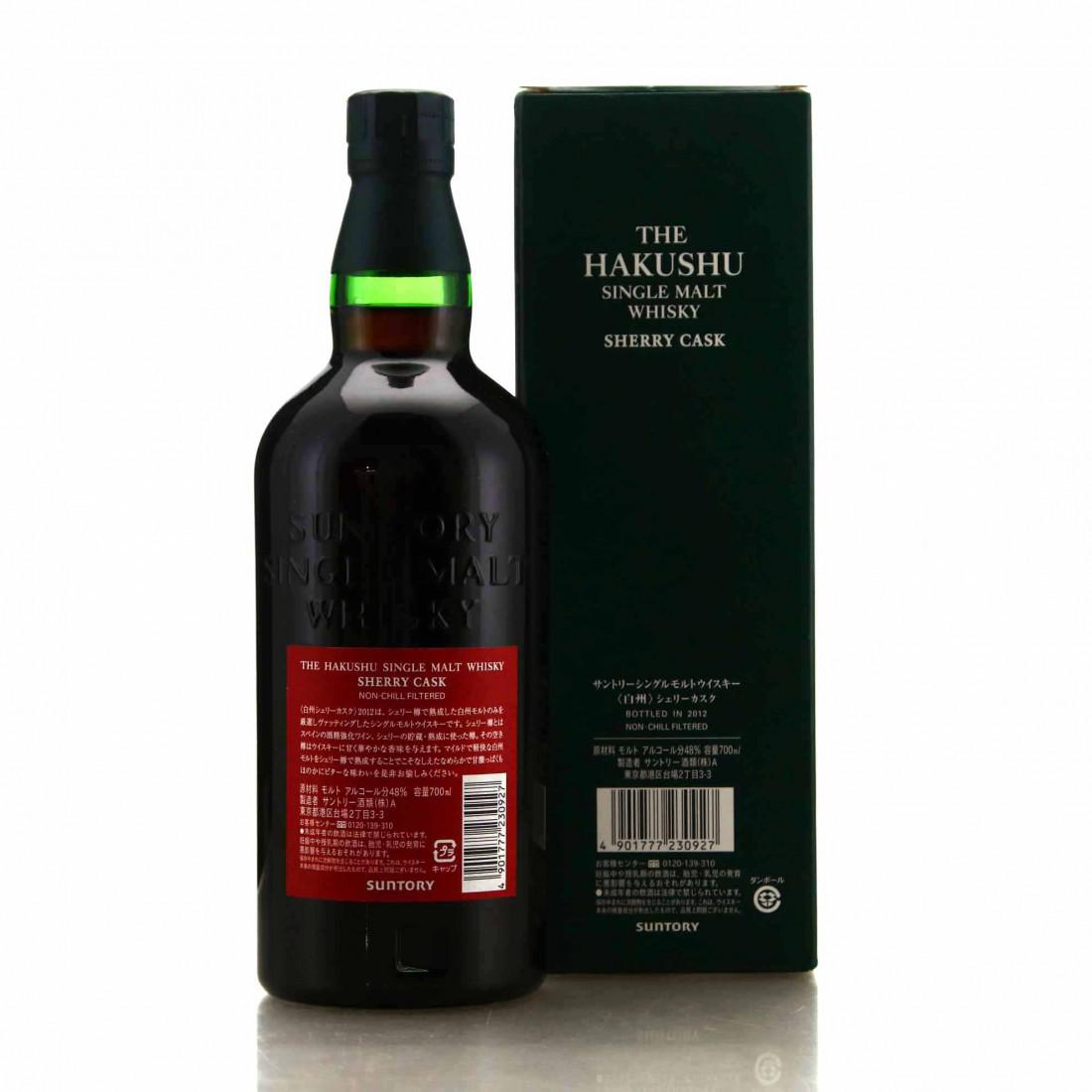 Hakushu Sherry Cask 2012