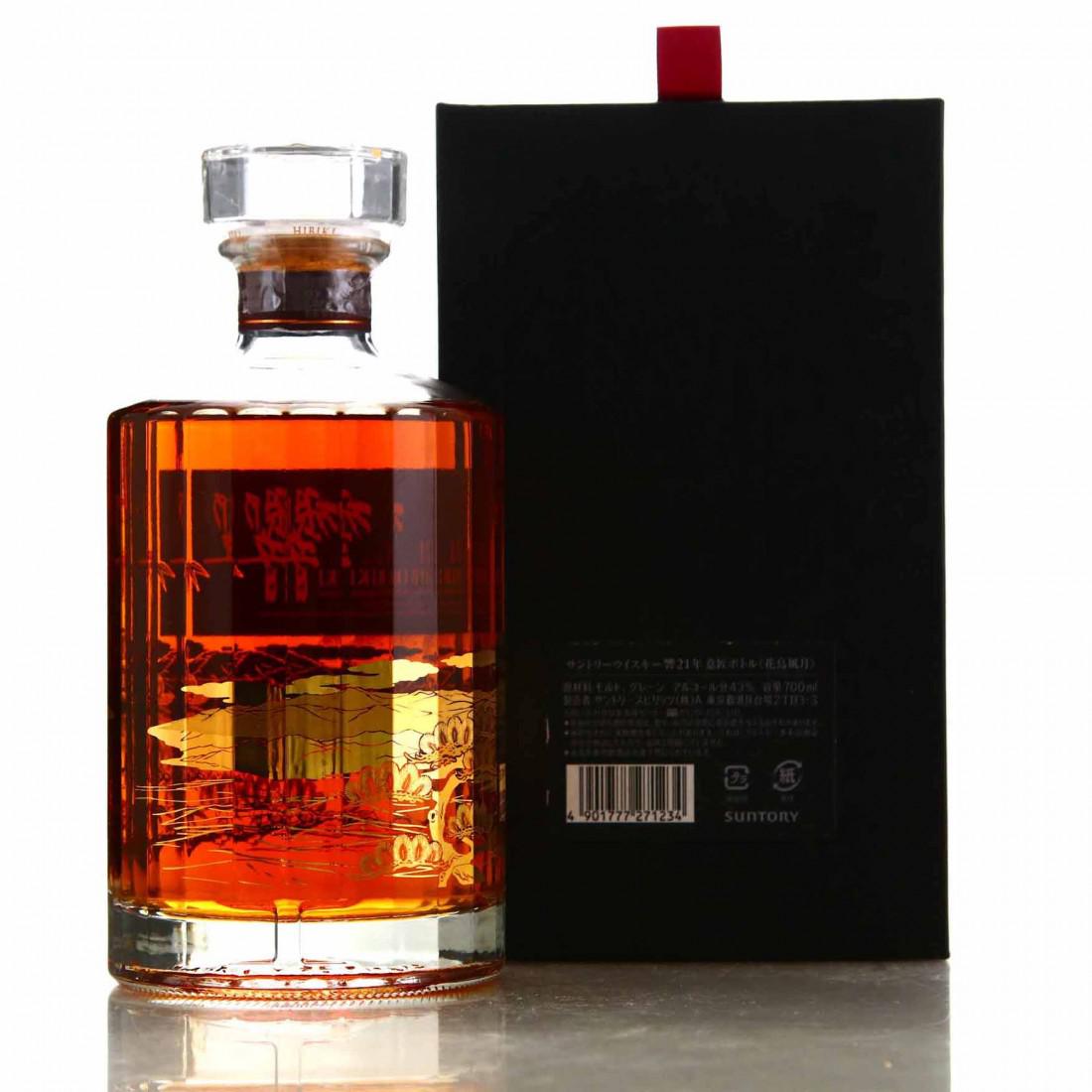 Hibiki 21 Year Old Kacho Fugetsu Limited Edition