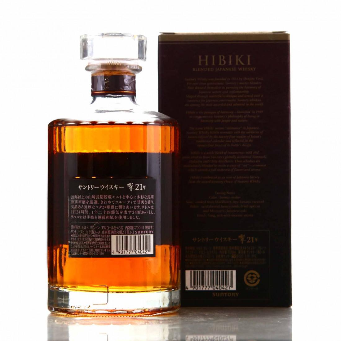 Hibiki 21 Year Old