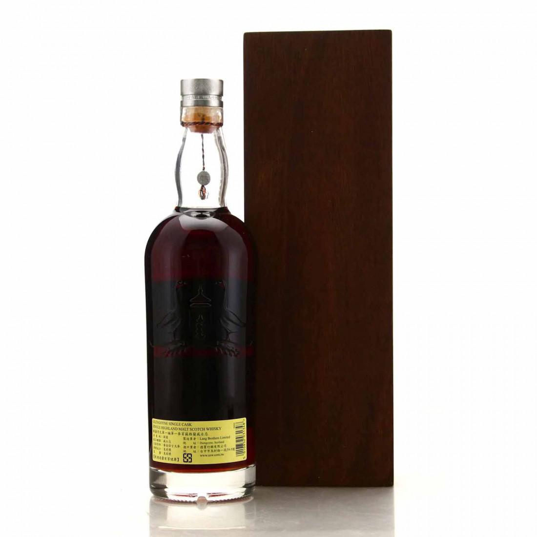 Glengoyne 1986 Single Sherry Cask 28 Year Old #406