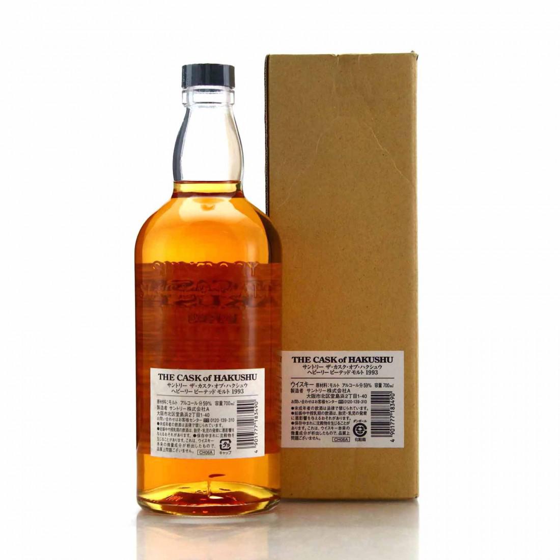 Hakushu 1993 Heavily Peated Single Cask #3B40571