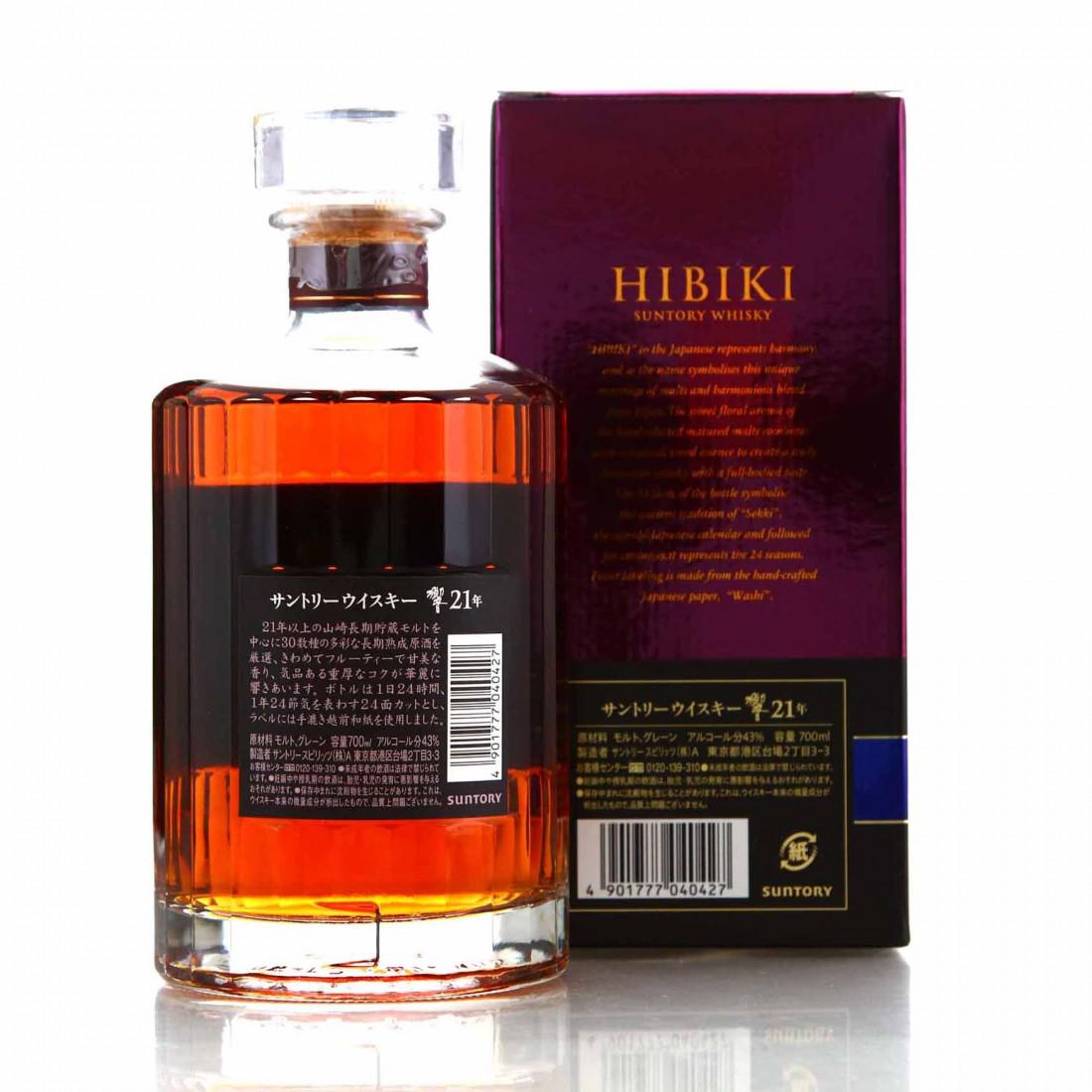 Hibiki 21 Year Old