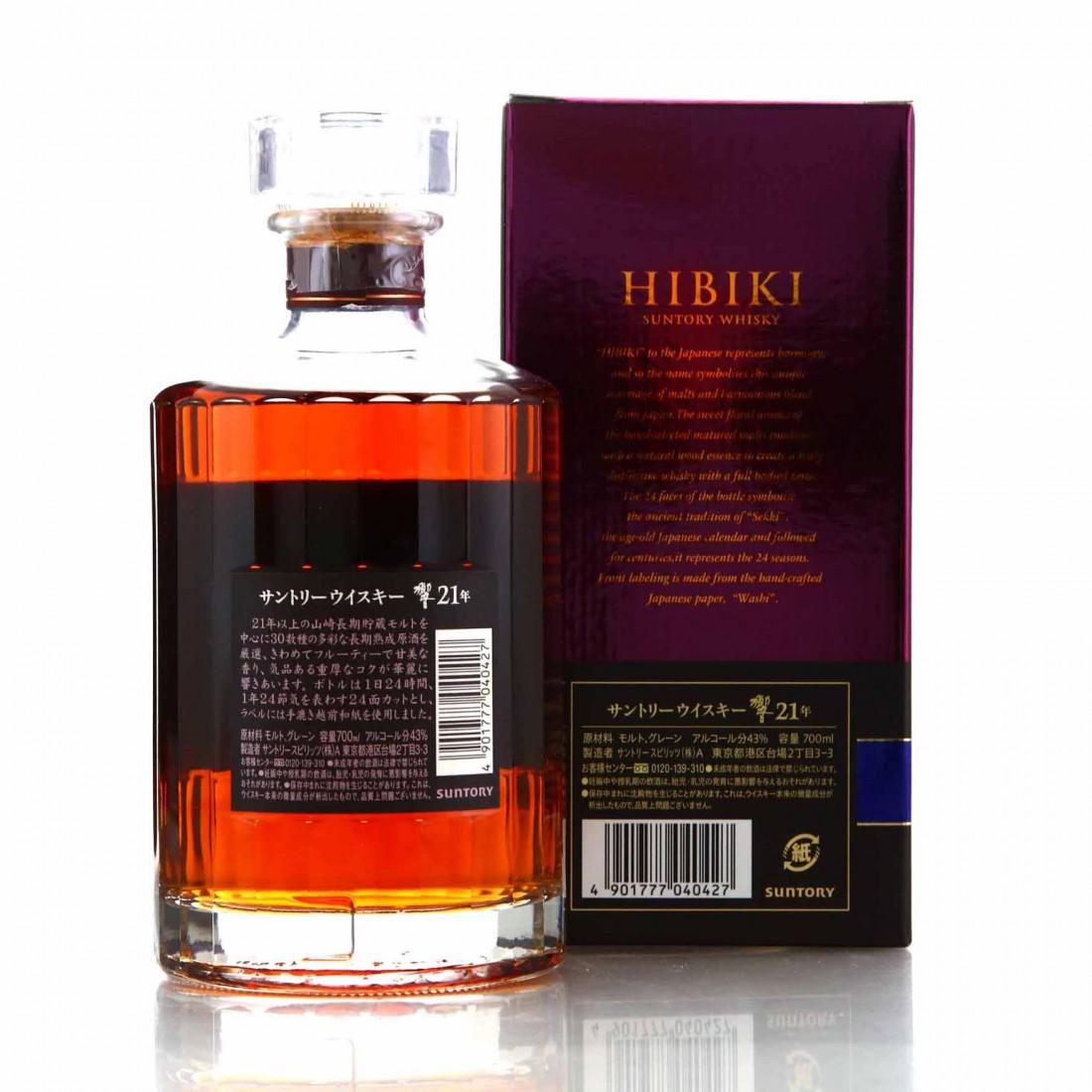 Hibiki 21 Year Old