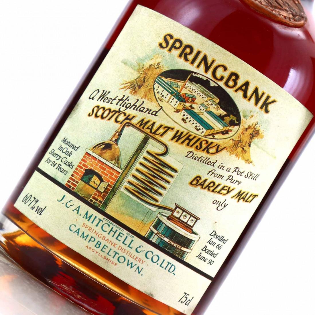 Springbank 1966 Sherry Cask 24 Year Old #441 / Local Barley-酒虫网