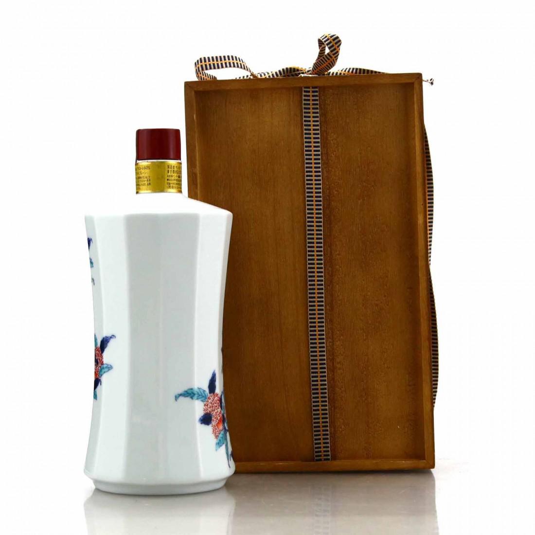 Hibiki 21 Year Old Ceramic Arita Decanter 2009 Release