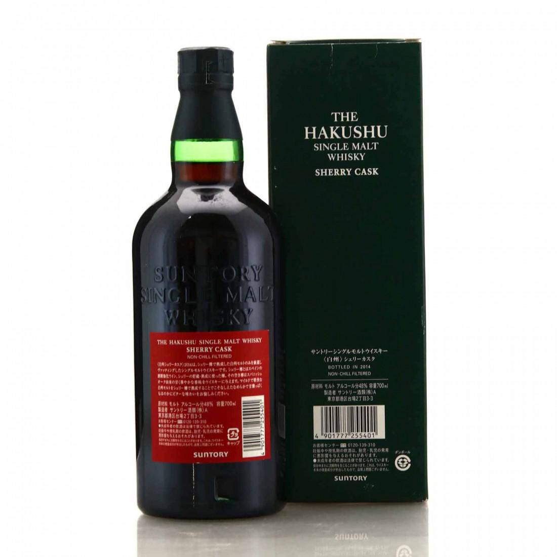 Hakushu Sherry Cask 2014